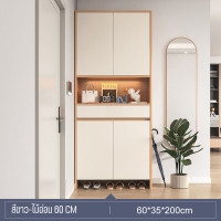 ราคา ตู้เก็บของ ตู้เก็บของทรงสูง ตู้เก็บของไม้ ตู้เก็บของมีระบบไฟในตัว ตู้เก้บรองเท้า ชั้นวางของ ตู้เก็บของอเนกประสงค์ ชั้นวางรองเท้า (18556996339)