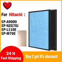 ราคา สำหรับ Hitachi เครื่องกรองอากาศ EP A9000 EP NZG70J EP L110E EP M70E EPF A9000H D EP A9100C EP KVG900รองรับตัวกรองคาร์บอน HEPA (20864043723)