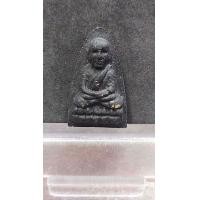 ราคา พระผงหลวงปู่ทวด หลวงปู่จื่อ พันธมุตโต วัดเขาตาเงาะอุดมพร จ ชัยภูมิ (12482936186)