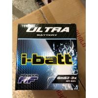 ราคา เเบตเตอรี่ mioเก่า spark 135 (9750485168)