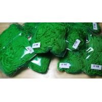 ราคา ไหมญี่ปุ่น ไหมญี่ปุ่นประดิษฐ์งานฝีมือ ไหมญี่ปุ่นสีสวย ขนาดเส้น 1 มิล มี 2 ขนาด น้ำหนักประมาณ 25 กรัมและ 50 กรัม ถักโครเชต์ได้ ทำพู่ได้ DIY (1693648218)