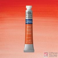 ราคา สีน้ำบีบแบ่ง Winsor and Newton Cotman Water Colour (14910269701)