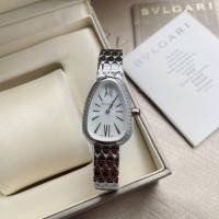 ราคา ใหม่ นาฬิกางู นาฬิกาข้อมือผู้หญิง ขนาด 25 mm ระบบถ่าน (17782628515)