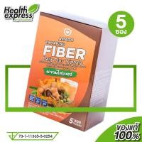 ราคา Amado Tamarind Fiber Daily Plus TriPhala อมาโด้ มะขามไฟเบอร์ 5 ซอง ไฟเบอร์ มะขาม (21296317785)