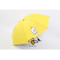 ราคา ร่มพับวัสดุกันแดด ป้องกันแสงแดดและป้องกันรังสียูวี ร่มนิยมในติ๊กต๊อกร่มพับเป็ดน้อยสีเหลือง พกพาสะดวก (16491133219)