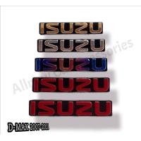 ราคา AD โลโก้กระจังหน้่า ISUZU D MAX 2007 2011 ตัวเล็ก ขนาด17 4 3 4 cm (12645711748)