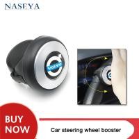 ราคา บูสปินเนอร์พวงมาลัยบูสเตอร์สำหรับวอลโว่ XC90 XC40 XC60 S40 S60 S70 S80 S90 V50 V60 V90 V70 (20597588900)