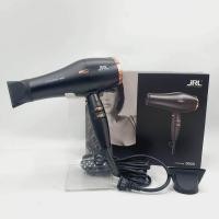 ราคา ไดร์เป่าผม JRL PROFESSIONAL รุ่น Cyclone 3800 เทคโนโลยีใหม่ล่าสุด 2400 วัตต์ เครื่องมือดูแลผม (17807278100)