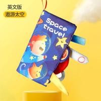 ราคา หนังสือผ้า3มิติสำหรับเด็กทารกเริ่มเรียนรู้การ์ตูนนุ่มๆของเล่นเพื่อการศึกษาของเด็กวัยหัดเดินของเล่นมีเสียงการโต้ตอบกับพ่อแม่ ลูก (19760884595)