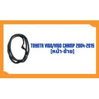 ราคา ยางขอบประตู Toyota Hilux Vigo Vigo Champ รุ่น 4 ประตู 2004 2015 ตรงรุ่น ฝั่งประตู Door Weatherstrip (20603545962)