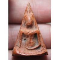 ราคา พระนางพญา (12497808779)