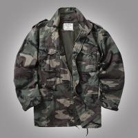 ราคา AKARMY ทหารอเมริกัน M65เสื้อฝน BDU แจ็คเก็ตลายพรางสีเขียว ปกยืน Jaket Loreng สำหรับผู้ชาย (19790751599)