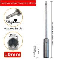 ราคา ปลอกปรับระดับเพดานสว่านไฟฟ้า M8ปลอกสกรูกลวงแท่งสกรูปรับระดับลึกสำหรับยกลวดปรับระดับน้ำ (18535278316)