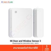 ราคา Xiaomi Mi Door and Window Sensor 2 34167 XMI BHR5154GL เซ็นเซอร์ประตูหน้าต่าง ชุดอุปกรณ์บ้านอัจฉริยะ SMART HOME (10610663633)