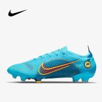 ราคา สตั๊ดฟุตบอล Nike Mercurial Vapor 13 Elite FG รองเท้าฟุตบอล ตัวท็อป ใหม่ล่าสุด (12673400466)