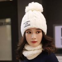 ราคา หมวกกันหนาวพร้อมปลอกคอ ผู้ใหญ่ ส่งจากไทย (20579930790)