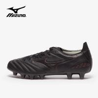 ราคา Mizuno Morelia Neo 3 Pro รองเท้าฟุตบอล ญี่ปุ่น (12184810057)