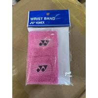 ราคา ที่รัดข้อมือซับเหงื่อ YONEX WRIST BAND AC 211 1 PACK 2 PCs (20808835860)