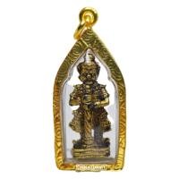 ราคา มาใหม่ ขายดี ตรงปก ส่งไว เชิญบูชา จี้ท้าวเวสสุวรรณ มหาลาภ ทรงซุ้มทอง สีทองโบราณ เลี่ยมกรอบทอง 4289 By SINNATDAKIT (4856892102)