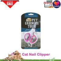 ราคา Pet8 GA14 Cat Nail Clipper เพ็ทเอท กรรไกรตัดเล็บแมว (14582073096)