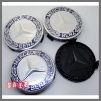 ราคา NEW 4 ฝา ฝาครอบดุมล้อ Mercedes Benz เบนซ์ ML S E C GL GLK AMG ฝาครอบล้อ ดุม ดุมรถ ดุมล้อ ดุมแม็ก ฝาล้อ ฝาแม็ก ฝาครอบล้อ ช่อมะกอก มาร้านนี่จบในที่เดียว (6255482668)