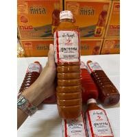 ราคา ถูกสุด รวมผลิตภัณฑ์ ตรา ศุภวรรณ น้ำจิ้มสุกี้ น้ำจิ้มลูกชิ้น ซอสเย็นตาโฟ (21359175160)