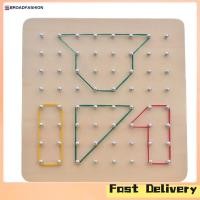 ราคา Broadfashion 79pcs 88pcs Wooden Geoboard With Rubber Bands Math Pattern Blocks Geo Board With Pattern Cards Educational Toy For Kids Birthday Gifts (20702375143)