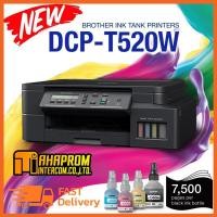 ราคา Brother Inkjet Printer Multifunction รุ่น DCP T520W New (9659230483)