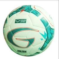 ราคา ลูกฟุตบอลหนังเย็บ Grand Sport 331096 (7999973187)