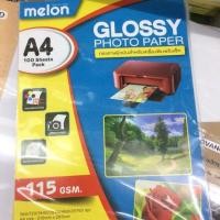 ราคา Melon PHOTO GLOSSY PAPER 100 Sheets แพ็ค (18214982834)