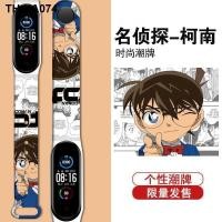 ราคา นาฬิกาอิเล็กทรอนิกส์อันดับ 1 ของแบรนด์ร่วม EVA สำหรับนักเรียนชาย สร้อยข้อมือกีฬาเทคโนโลยีสีดำอัจฉริยะ Neon Genesis Evangelion (20498689018)