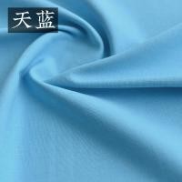 ราคา ผ้าคอตตอนลินินสีธรรมชาติผ้าสีพื้นผ้าลินินเสื้อผ้า DIY ทำด้วยมือผ้าลินินปักลายหลากสีผ้าลินิน (17601191449)