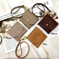 ราคา พร้อมส่ง กระเป๋าตังค์คล้องคอ กระเป๋าห้อยคอ กระเป๋าใส่บัตรมีสายคล้องคอ กระเป๋าตังค์มีสายคล้องคอ กระเป๋าห้อยคอ (16970208491)