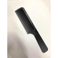 ราคา หวี TONI GUY (20170075003)