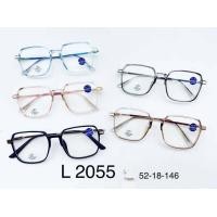 ราคา แว่นสายตาสั้น กรองแสงบลูบล็อก ทรงเหลี่ยม รหัส2055 (19021198365)
