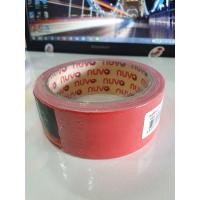 ราคา เทปผ้าแลคซีน หน้ากว้าง 2 นิ้ว x 9 หลา NUVO มีครบทุกสี (19768730520)