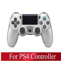 ราคา จอยสติ๊กไร้สายสำหรับเกมคอนโซลเกม PS4รองรับการสั่นสะเทือน Ps4จอยควบคุมเกมบลูทูธ (19064959598)