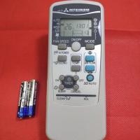 ราคา รีโมทแอร์มิตซูบิชิเฮฟวี่3D (17256386194)