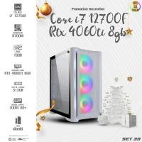 ราคา CPU Intel Core i7 12700F 4 90GHz 12C 20T 4060Ti 8GB (21059137074)