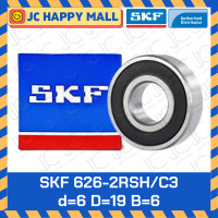 ราคา SKF 624 2RS1 SKF 625 2RS1 SKF 626 2RSH SKF 626 2RSH C3 SKF 627 2RSH SKF 627 2RSH C3 SKF 629 2RSH SKF 629 2RSH C3 ตลับลูกปืน ฝาปิดยาง 2 ด้าน C3 รองรับความเร็วรอบสูง ของแท้ (19698994234)