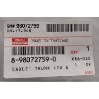 ราคา สายดึงฝาถังน้ำมัน อีซูซุ ดีแม็กซ์ ปี 2003 2011 สินค้าเป็นของแท้ศูนย์ สลิงฝาปิดถังน้ำมัน สายฝาถัง ISUZU D MAX 2003 2011 (17336630074)