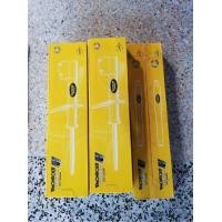 ราคา โช๊คอัพ หน้า หลัง MONROE REFLEX GOLD MITSUBISHI PAJERO SPORT มิตซูบิชิ ปาเจโร สปอร์ต ปี 2008 2021 โช้ค แกนใหญ่ 18 มม (19212471469)