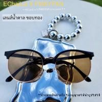 ราคา Dro389 รหัสA14 54 20 139 แว่นทรงคลับมาสเตอร์ Clubmaster แว่นกันแดดผู้ชาย แว่นตากันแดด แว่นกันแดด (20029326975)