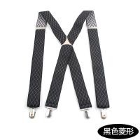 ราคา สายเอี๊ยมดึงกางเกงสำหรับผู้ใหญ่แบบหนีบ X 4ตัวสำหรับผู้ชายและสะพายไหล่สำหรับผู้หญิงกางเกงมีสายคล้องไหล่สองข้างยืดและขยายได้คลิปหนีบเข็มขัด (17119946869)