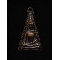 ราคา เหรียญพระผงสุพรรณ 1 ว ม จ สุพรรณบุรี (19171274340)