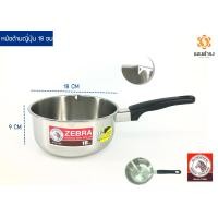 ราคา 2 ขนาด Zebra หม้อด้ามญี่ปุ่น ตรา ม้าลาย ของแท้ มีสองขนาด 16 18 cm 16630701663080 (10512038265)