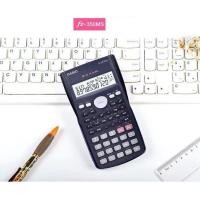 ราคา Casio FX 350MS ใช้ Casio fx 350ms 2nd edition แทน ของใหม่ ของแท้ ประกันศูนย์ 2 ปี เครื่องคิดเลขวิทยาศาสตร์ ของแท้ 100 casio (3137804452)