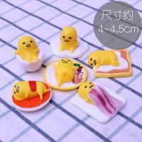ราคา Gudetama ญี่ปุ่น gudetama ของเล่นไข่ขี้เกียจไข่ขี้เกียจของตั้งโชว์ทำมือไข่ขี้เกียจของขวัญสร้างสรรค์กล่องตาบอดถุง (20474980877)