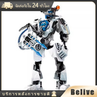 ราคา Hero Factory lego บล็อกตัวต่อ ของเล่นโมเดลหุ่นยนต์ ซูเปอร์นักรบประกอบจำลอง (21360504520)