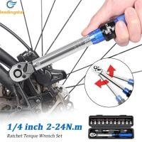 ราคา LeadingStar Fast Delivery 15 PCs High Accuracy Torque Wrench 1 4 Inch Drive Torque Wrench Set 2 To 24 Nm Bicycle Tool Kit For Bicycle Scope Mounting (20976383630)